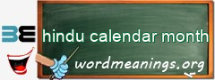 WordMeaning blackboard for hindu calendar month